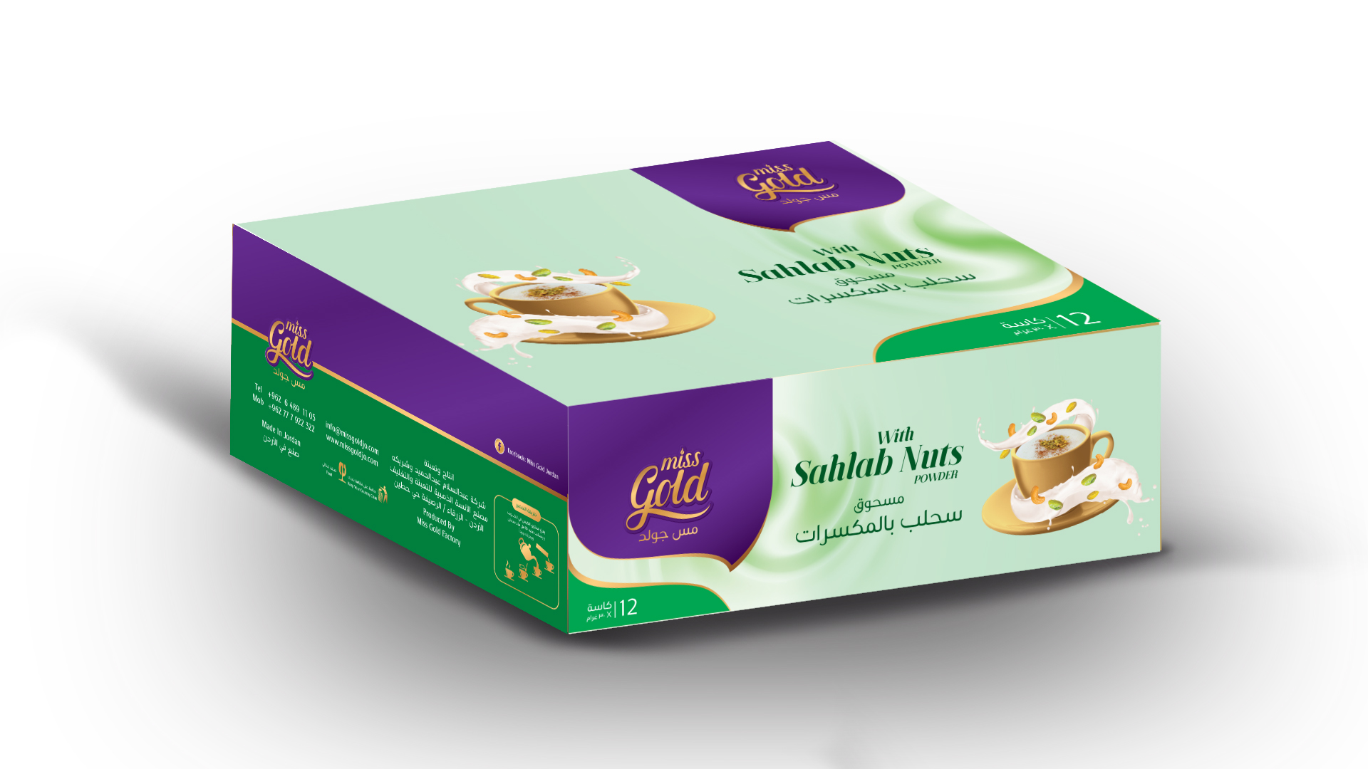 Sahlab With Nuts (Cups Box)